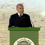 PM Shehbaz Sharif addressing a function on first anniversary of Marak-e-Haq, in Islamabad.