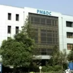 PMDC, Pakistan Medical and Dental Council, Islamabad