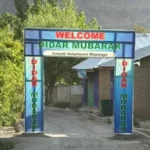 Didar Mubarak gate in Upper Chitral.