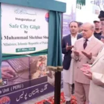 Prime Minister Shehbaqz Sharif opens police special unit in Gilgit.