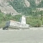 GLOF destroys villages in Upper Chitral.