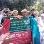 PTI leaders and district administration officials inaugurate work on a 1 megawatt power project in Reshun, Upper Chitral, June 18, 2026.