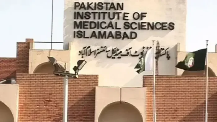 PIMS, Pakistan Institute of Medical Sciences, Islamabad.