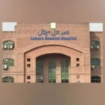 Lahore General Hospital where fire broke out at gynaecology ward in Sept 1, 2026.
